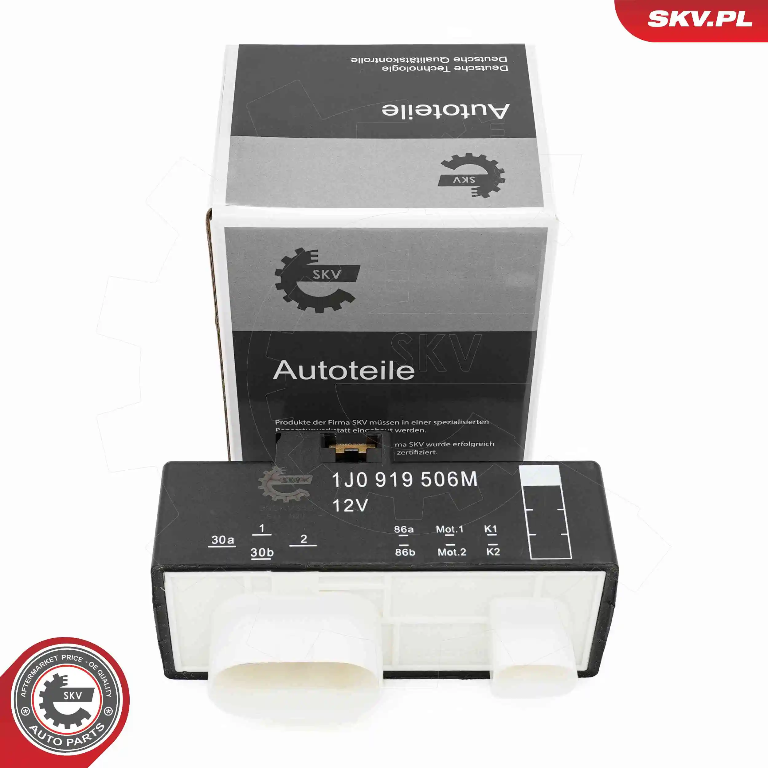 Control Unit, electric fan (engine cooling)